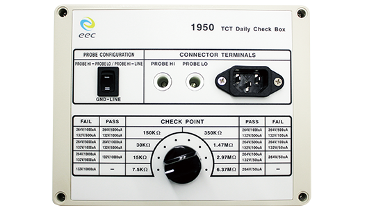 TCT 点检治具盒