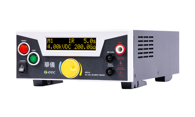 EEC-31 耐压测试器