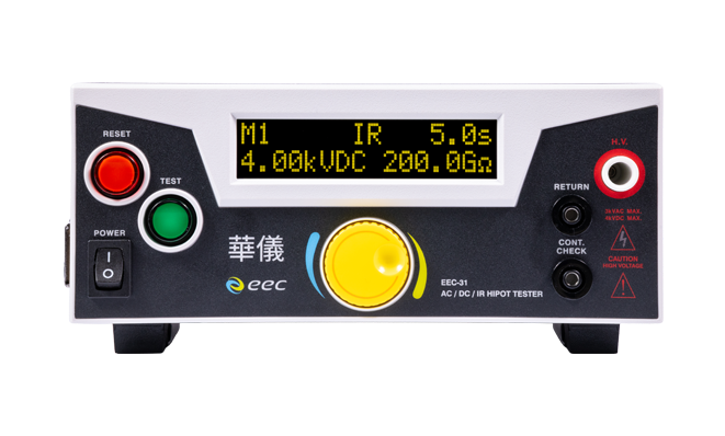 EEC-31 耐压测试器
