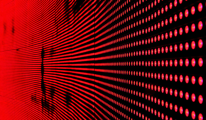 LED照明产业