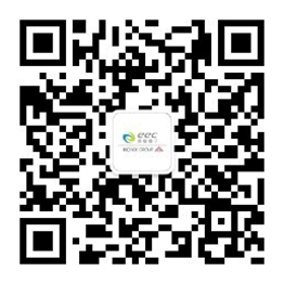 微信公众号