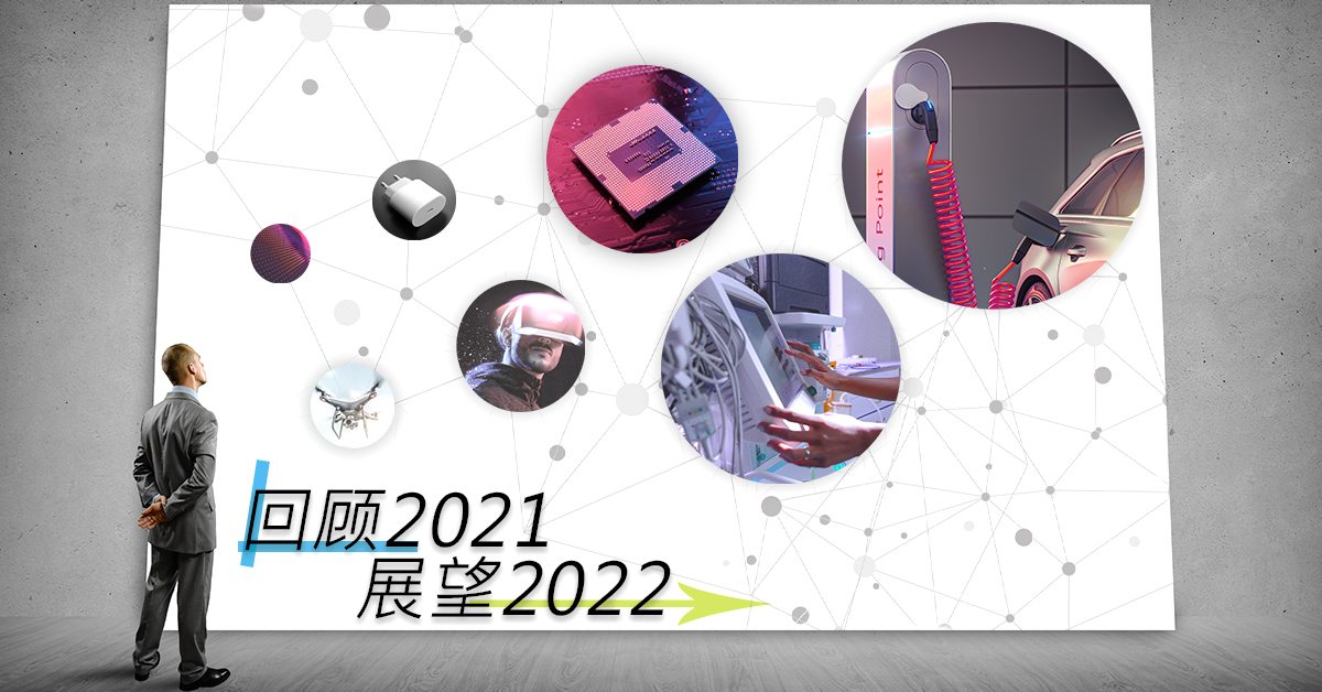 2021年阅读排行榜前三名